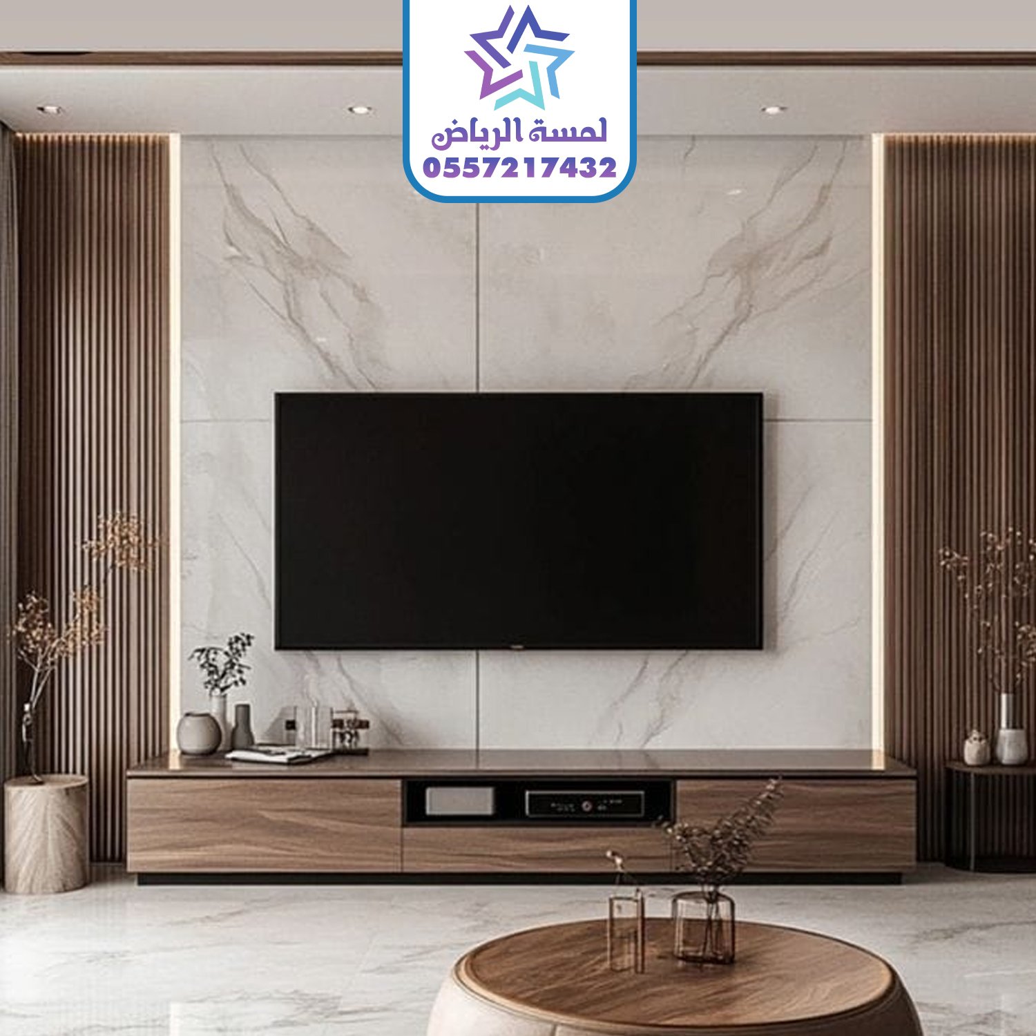 ديكور شاشات 3