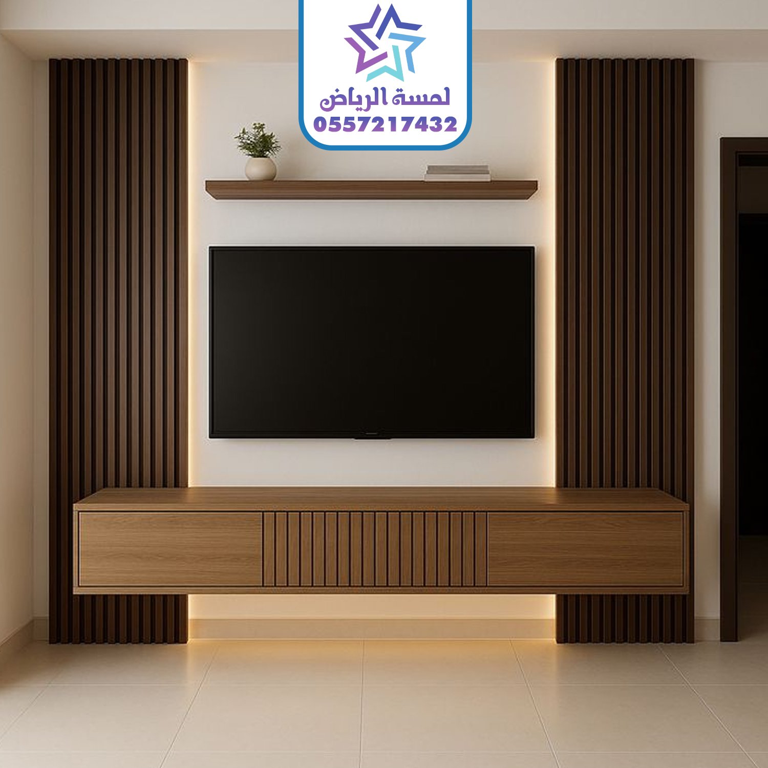 ديكور شاشات 4