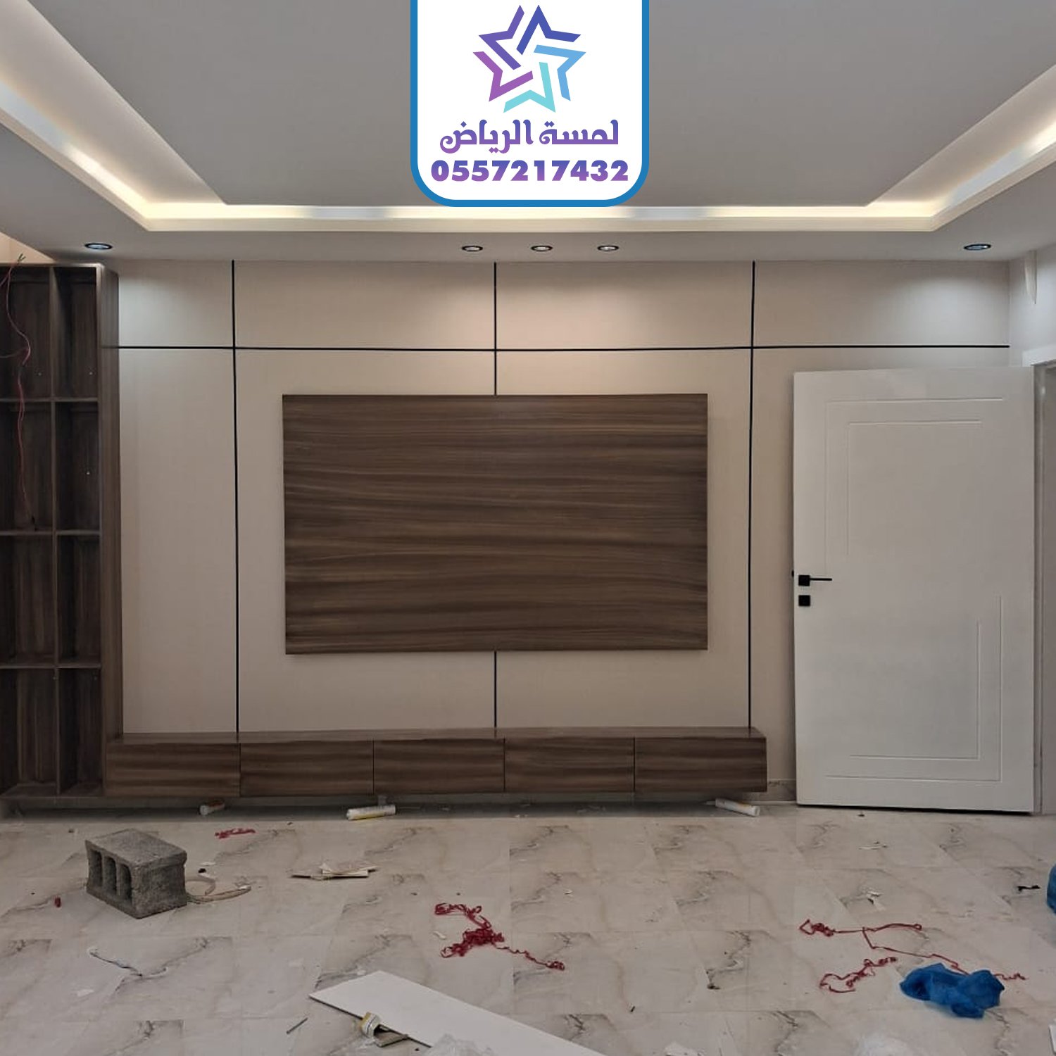 ديكور شاشات 5