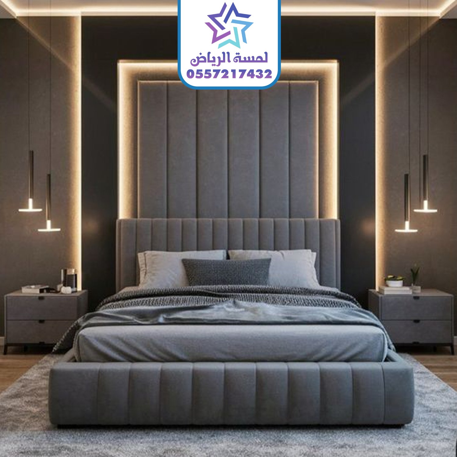 ديكور غرف نوم 3