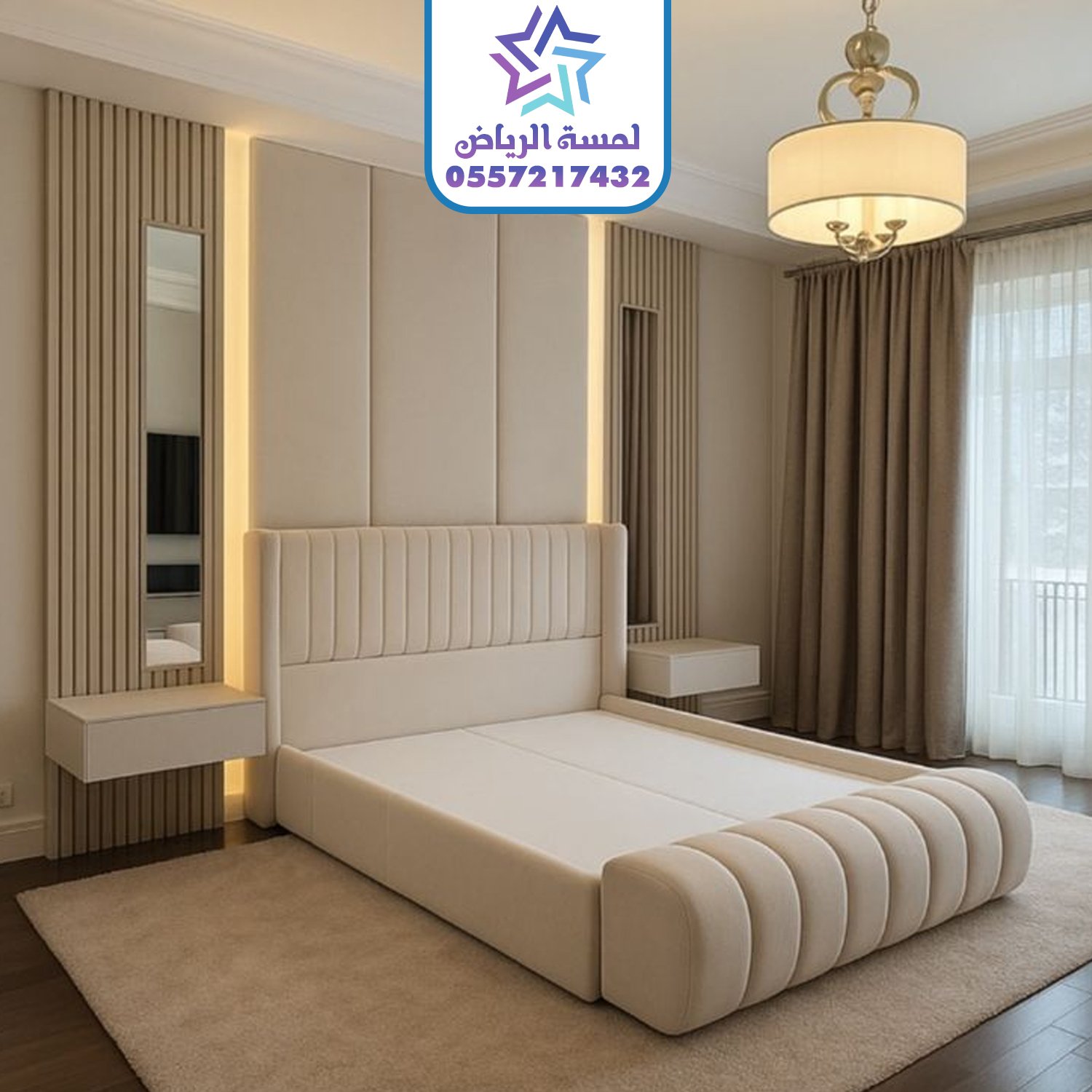 ديكور غرف نوم 4
