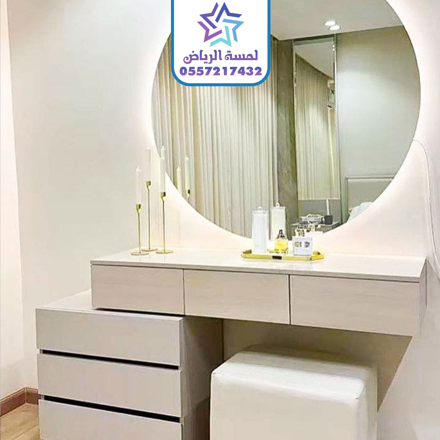 ديكور غرف نوم 7