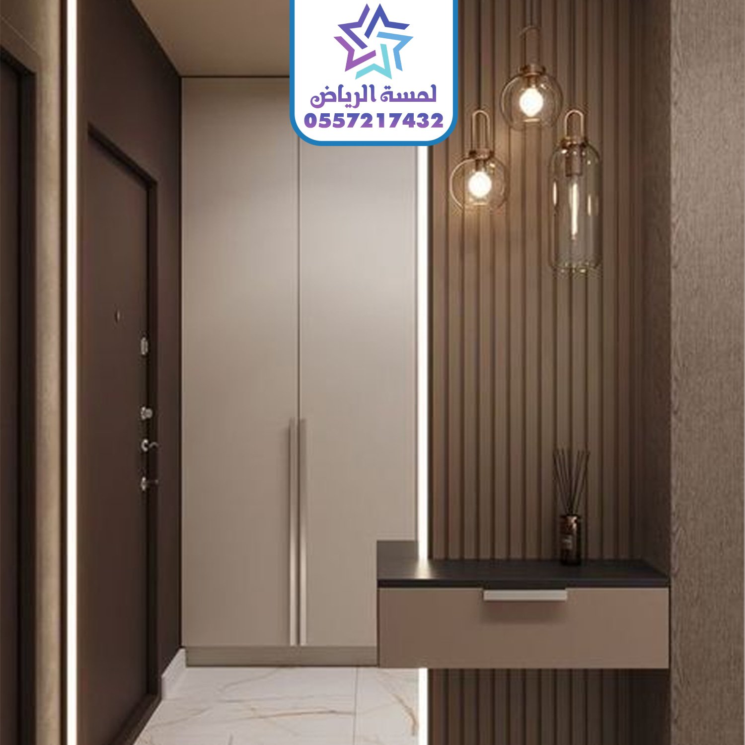 ديكورات مداخل 6
