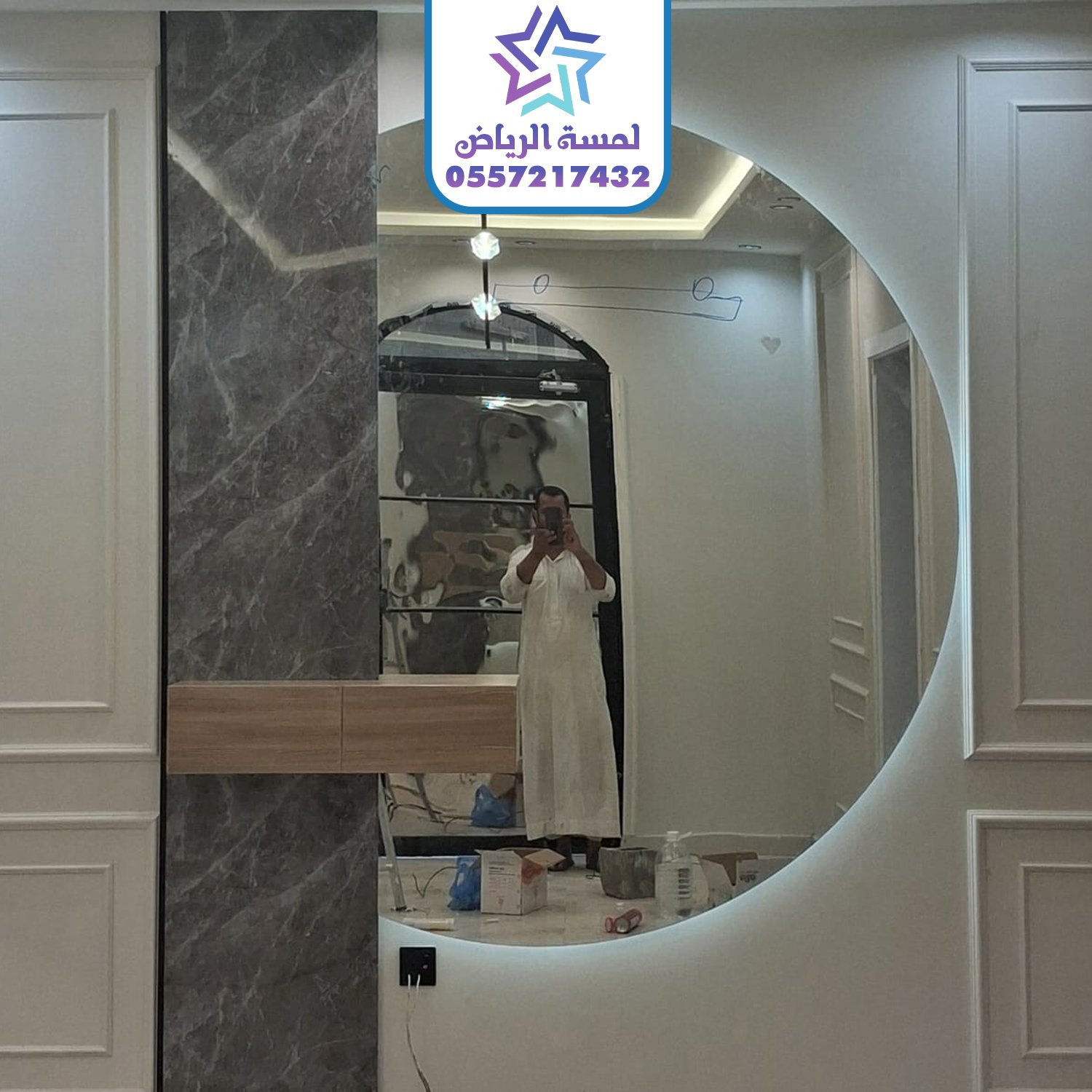 ديكورات مداخل 7