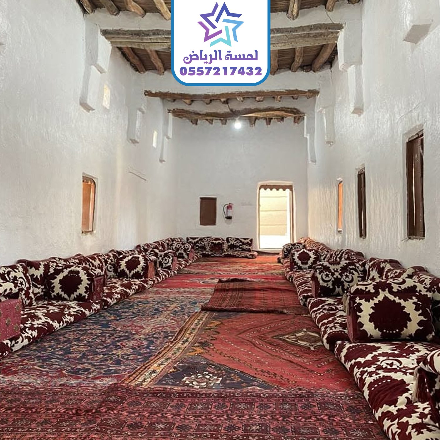 قسم تراث وحضاره 2