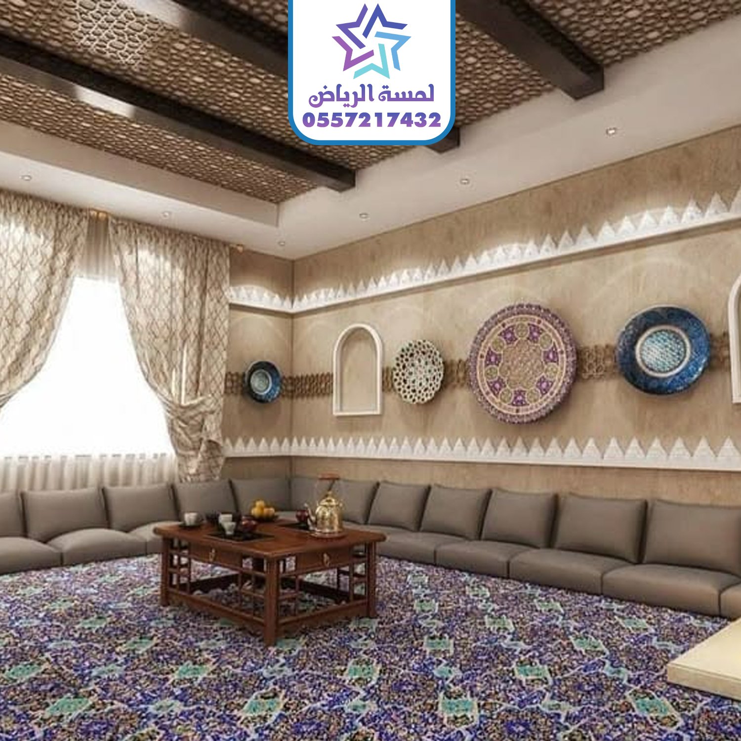 قسم تراث وحضاره 4
