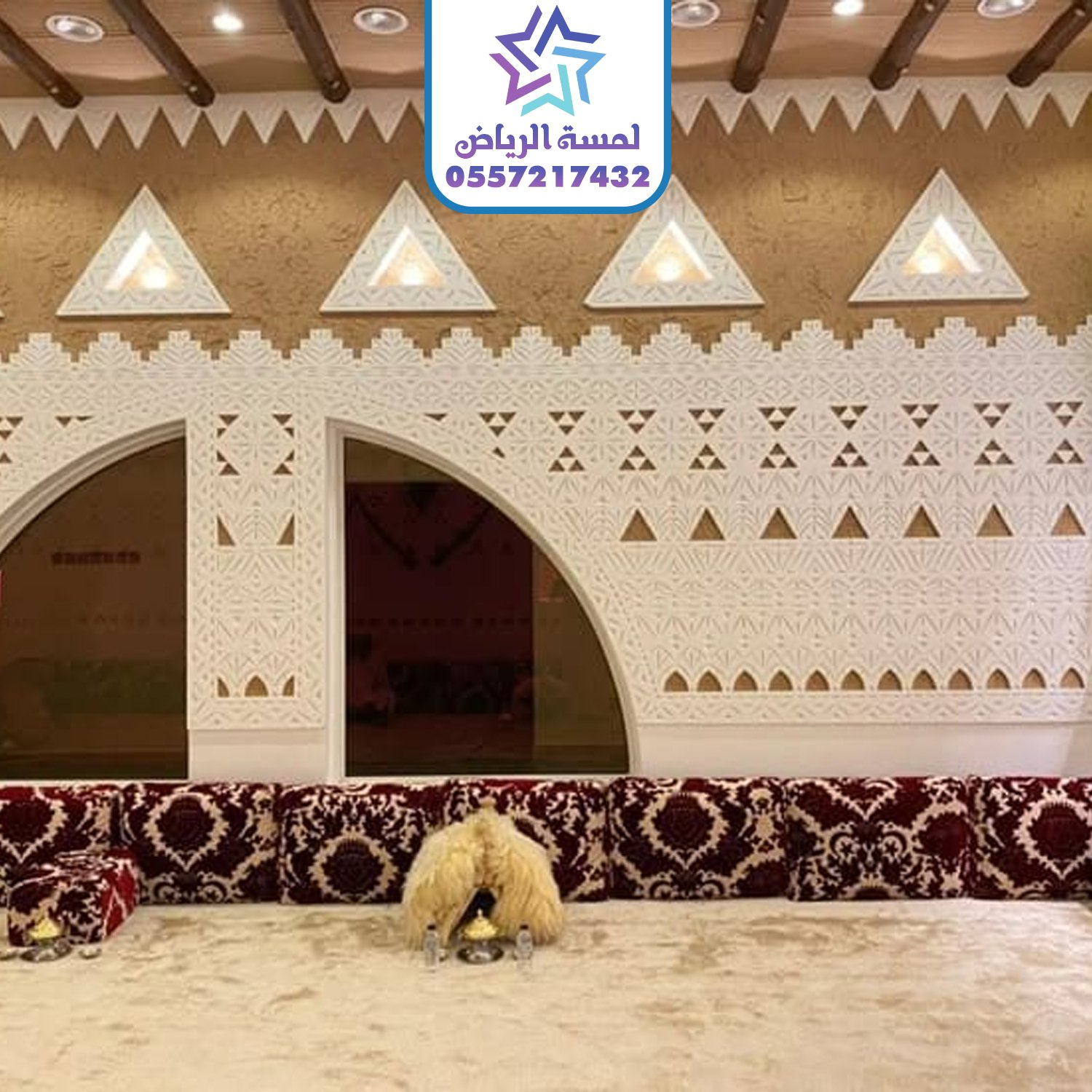 قسم تراث وحضاره 5